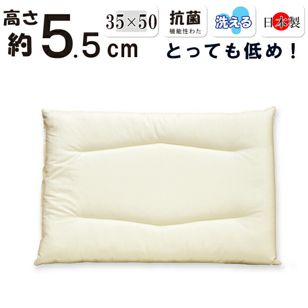 楽天市場】枕カバー ピロケース メッシュ素材 立体メッシュ 洗える