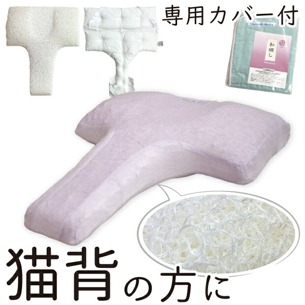 新着知らせ