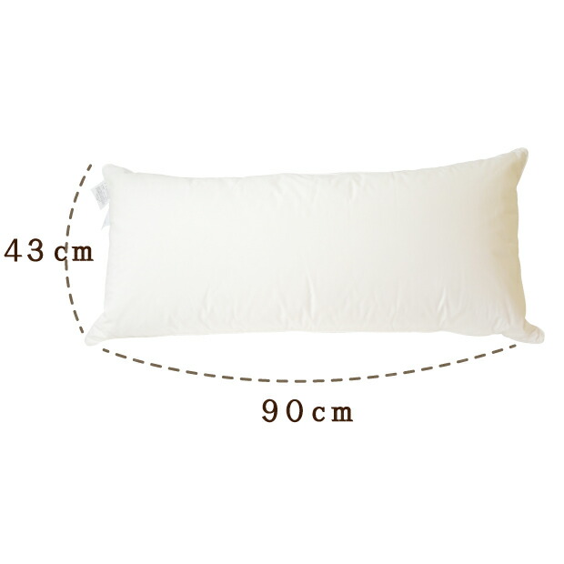 Futonhompo Itsuki Cotton 100 Down 50 Feather 50 Down Down