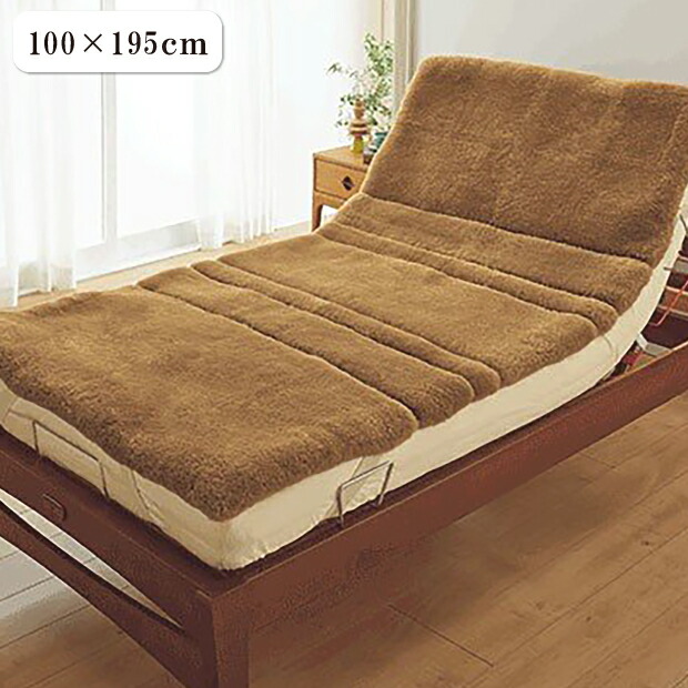 楽天市場】西川 ムートンシーツ NCD2 シングルサイズ 100×200cm