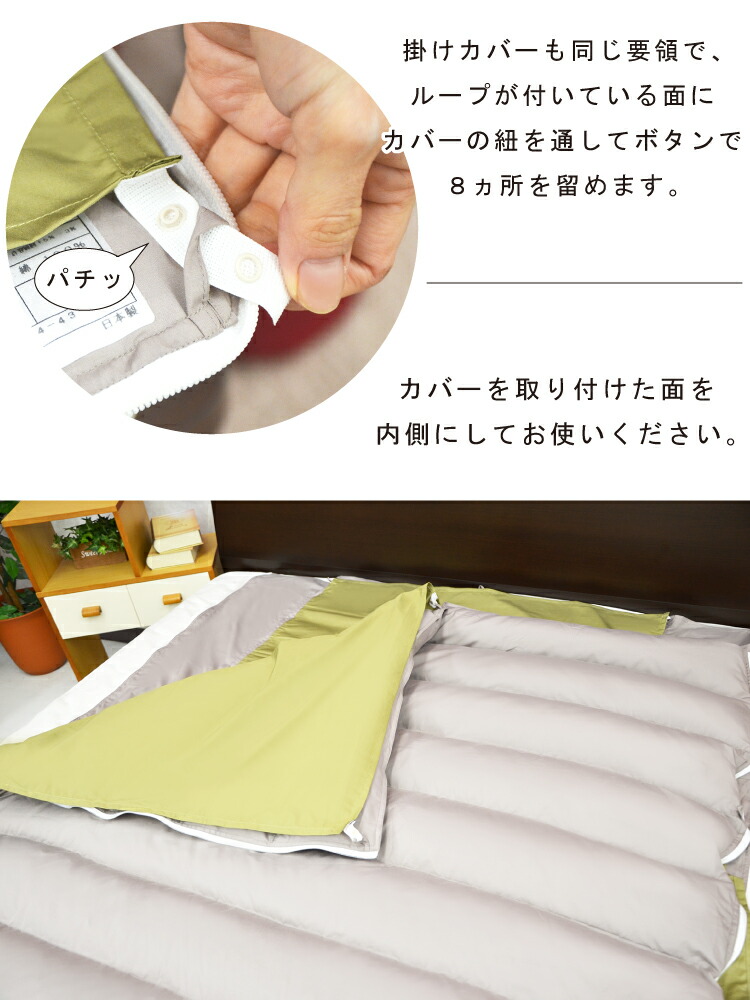 ウレタン シュラフ マット 布団セット 避難時 抗菌防臭加工無料 組布団 屋外 キャンピングカー 車中泊 アウトドア 防災 緊急時 ロッジ 敷布団 サーフィン 掛け布団 抗菌防臭加工無料 キャンプ 避難時 登山 車内 寝袋 釣り カバー付き ダウン キャンピングカー ポイント10倍