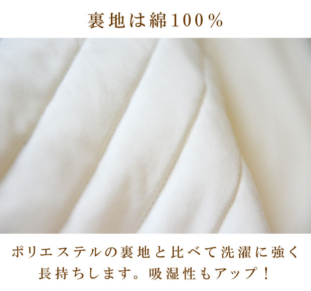 抗菌防臭加工無料 近江の麻 ちぢみ加工 涼感 敷き シーツ 日本製 シングル 麻敷パッド 綿100 縮み 敷きパッド パット 敷パッド 詰め物も麻100 汗取り 国産 本麻敷きパッド 夏用 麻綿 冷感 本麻 リネン ひんやり 100 5 洗える 近江ちぢみ 送料無料