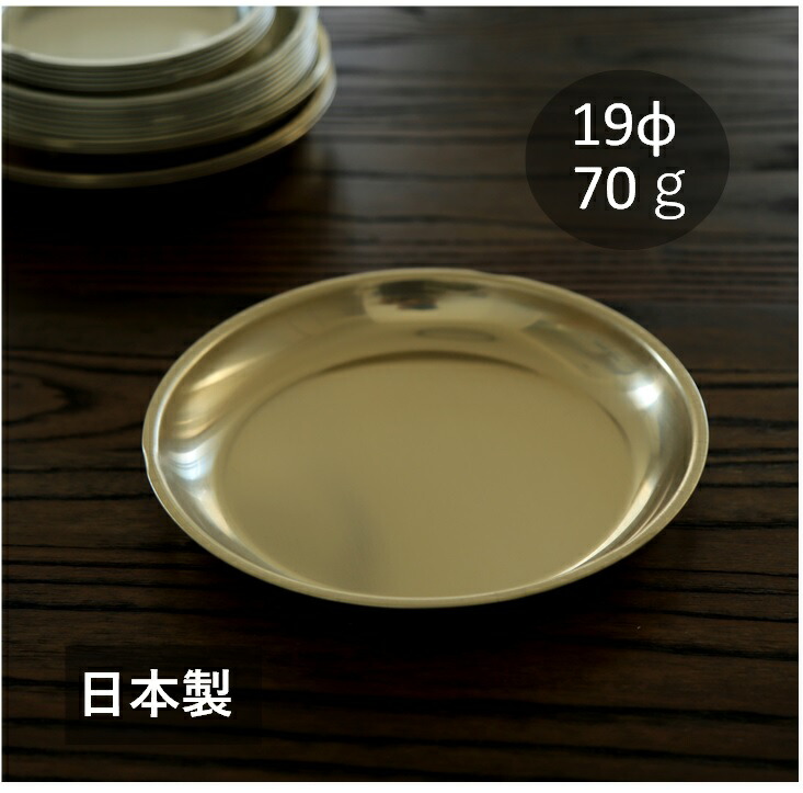 楽天市場】アルミボール【18cm 蓋付】 アルマイトボウル