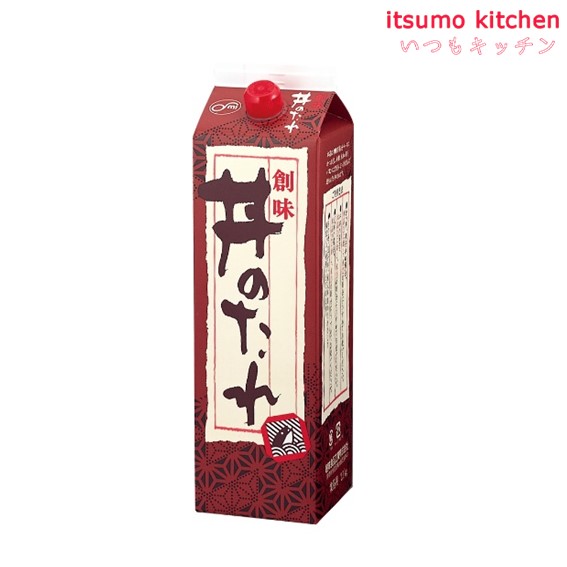 楽天市場】しらだし 1.8L 創味食品 : itsumo kitchen