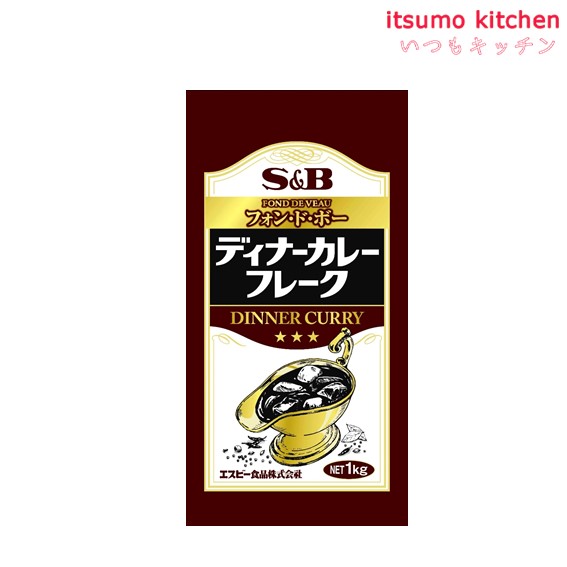 楽天市場】[ランキング入賞！] 【送料無料】ゴールデンカレーB-5 1kg 