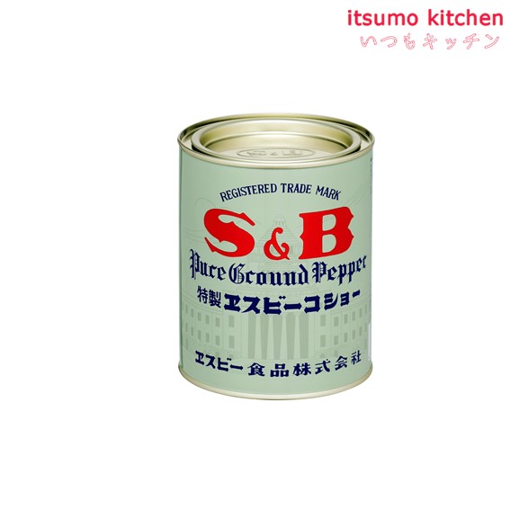 楽天市場】【公式】S&B コショー 缶 400g 業務用 エスビー食品 公式