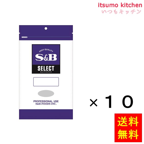 楽天市場】【送料無料】おろし生にんにく１ＫＧ 1kgx12個 エスビー食品