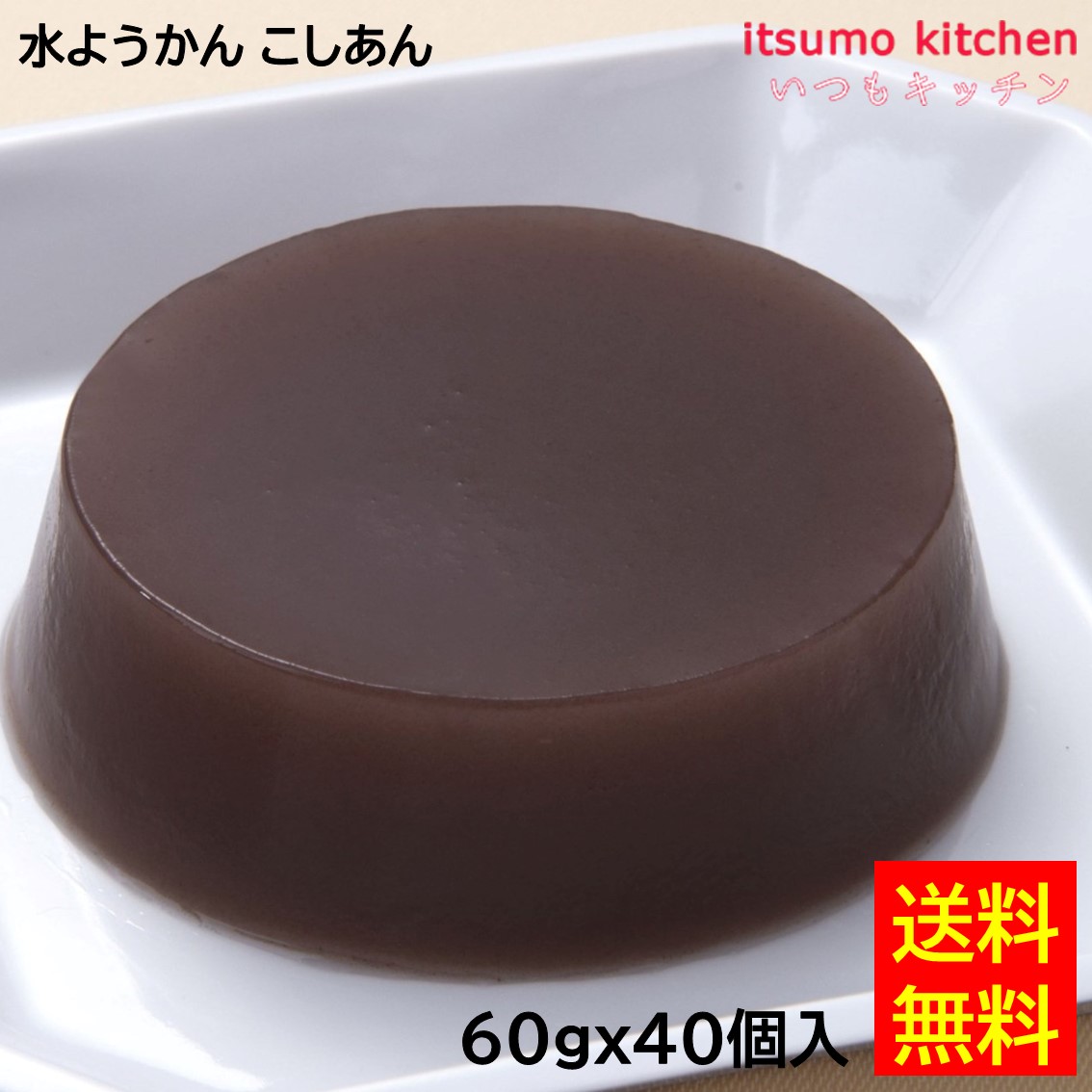 ココア様 ギ酸ナトリウム-13C 99 atom % 13C | Sigma-Aldrich