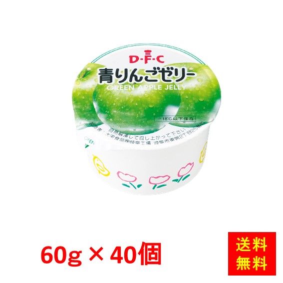 りんごページ 楽天市場】penco ペンコ ステンレスシザーズ L はさみ ハサミ