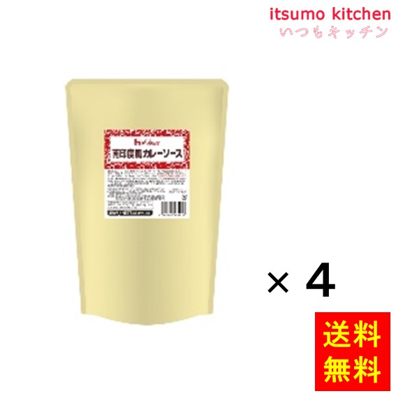 【送料無料】南印度風カレーソース 3kgx4袋 ハウス食品