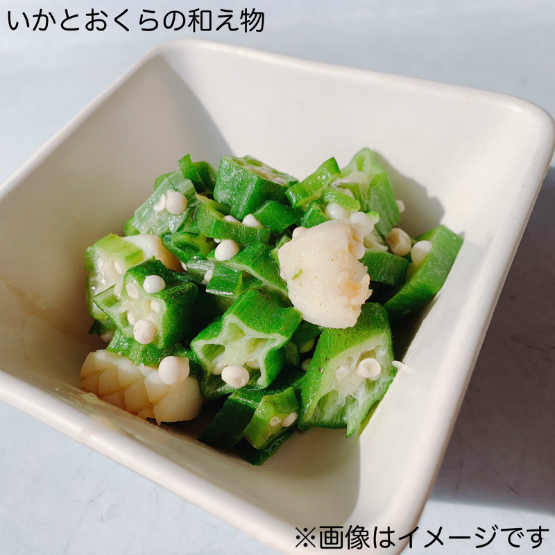 市場 お徳用 ステイホーム お弁当 冷凍食品 業務用 おうちごはん 惣菜 おかず パーティー おつまみ 家飲み