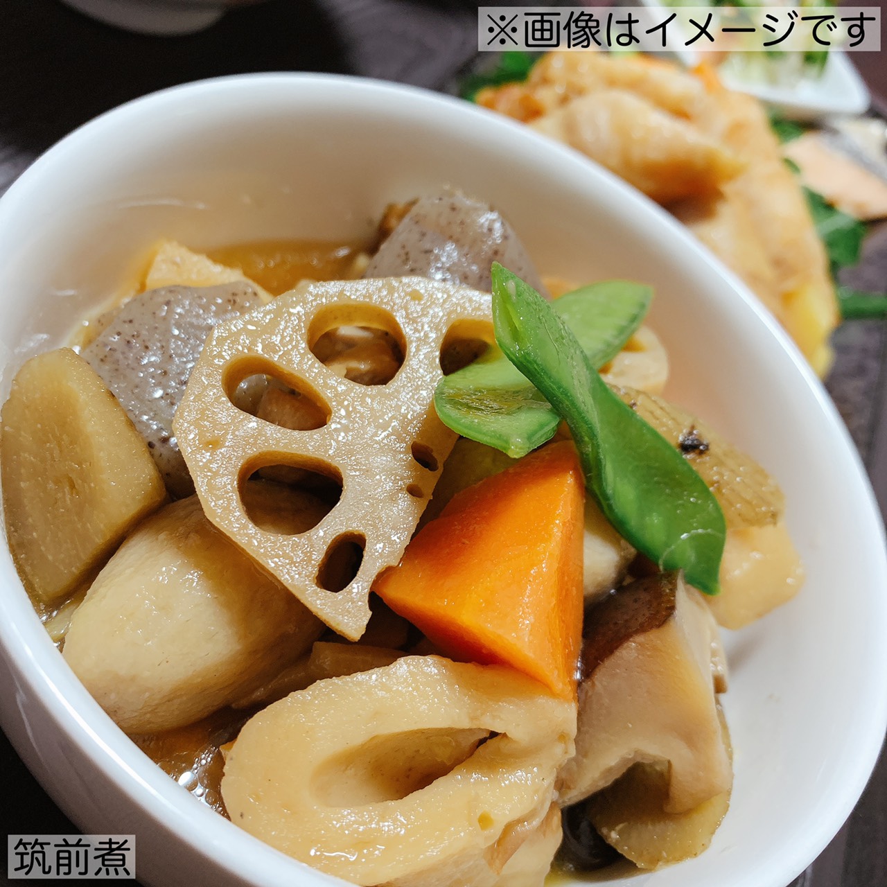 専用さといもさま 里芋関連製品一覧