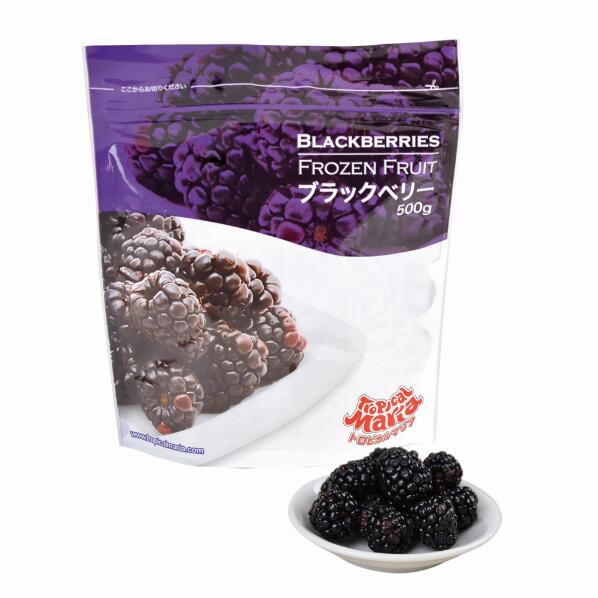 冷凍ブラックベリー（ぽぽ美） トロピカルマリア ミックスベリー 500g | 株式会社アスク