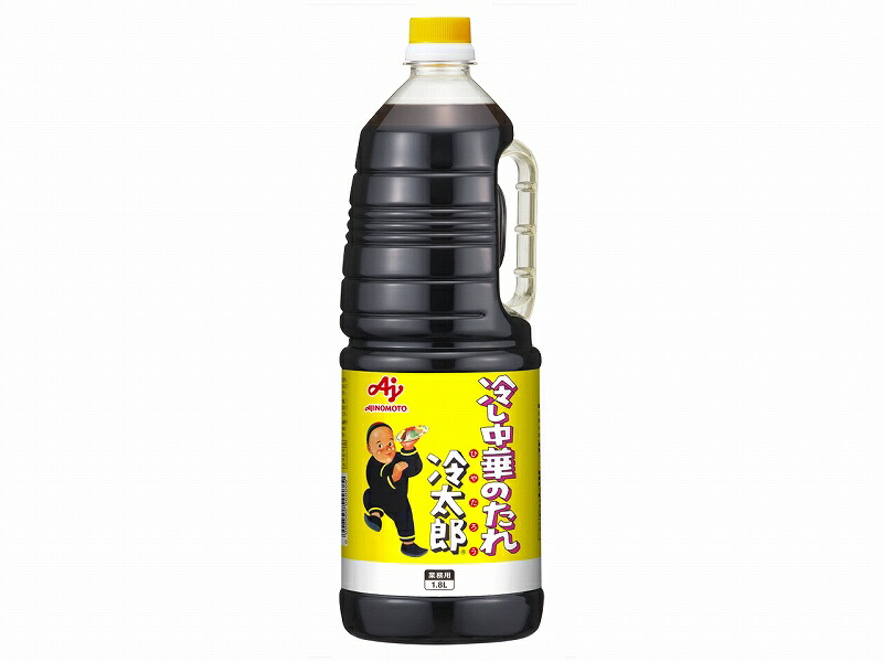 お待たせ! 創味 万能あん 濃口 業務用 200g 30袋セット qdtek.vn