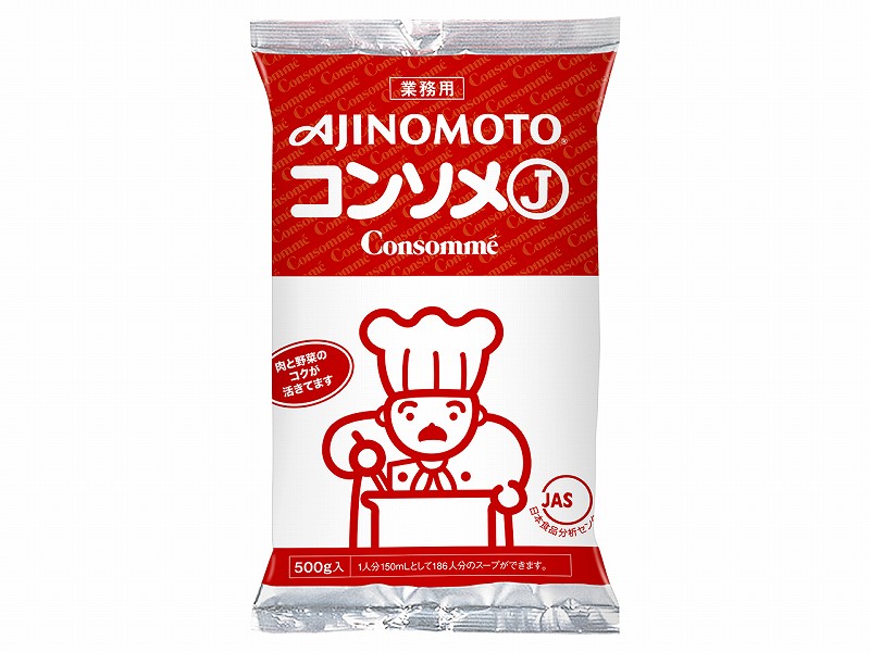 クノール 業務用クッキングスープ パンプキンクリーム 1kg×10個(1ケース) クノール パンプキンクリーム1kg箱×10】 AJINOMOTO業務用乾燥