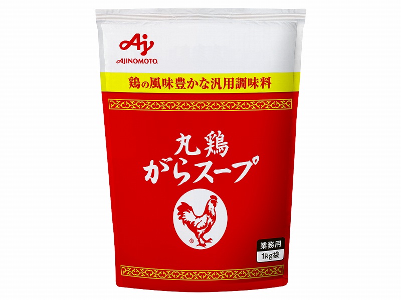 日本全国送料無料 味の素株式会社味の素 業務用 KKコンソメJ 500g袋×20個セット fucoa.cl