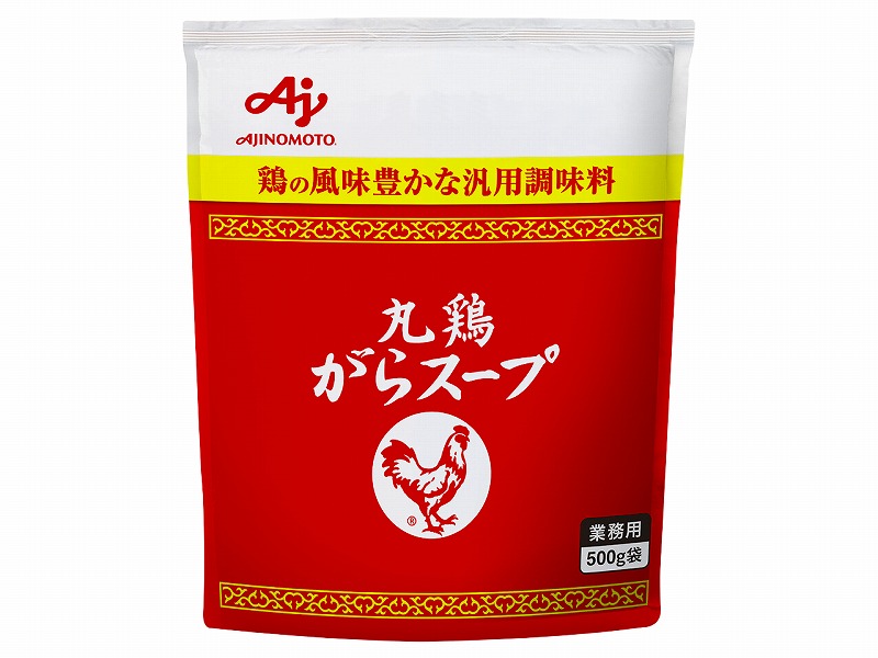 楽天市場】[ランキング入賞！] 業務用「クノール クッキング
