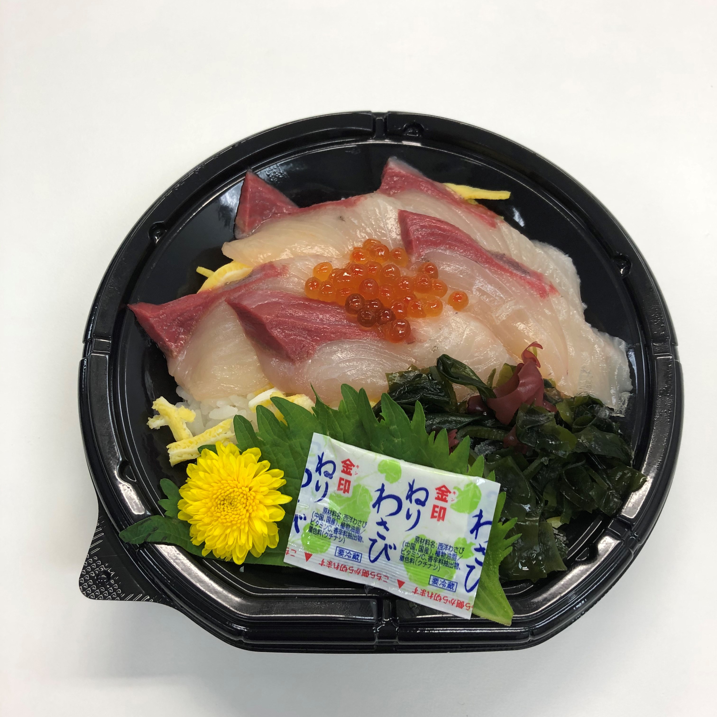 お徳用 冷凍食品 業務用 お弁当 おかず おつまみ おうちごはん ステイホーム 家飲み パーティー 時短 まとめ買い そのまま使える ねりわさび 2 5g P 2 0p 金印 特価ブランド