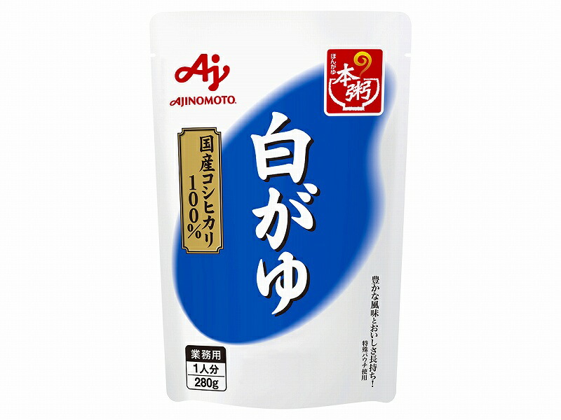 クノール 業務用クッキングスープ パンプキンクリーム 1kg×10個(1ケース) 楽天市場】【送料無料】業務用「クノール クッキングスープ