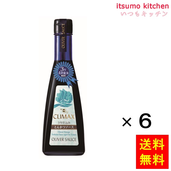 【楽天市場】3年仕込みクライマックスウスターソース 350g