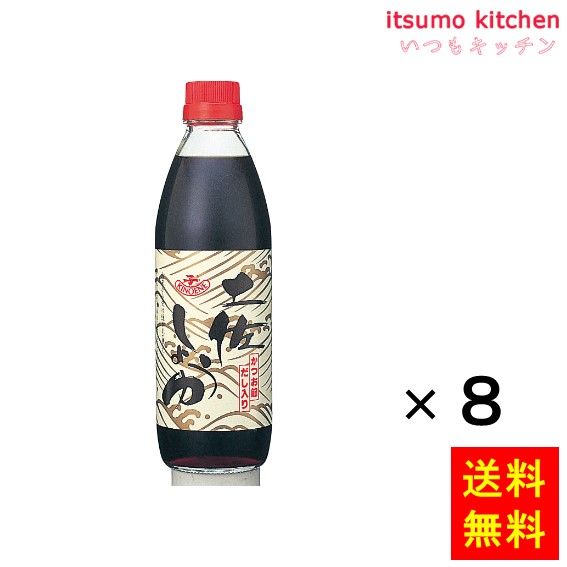 楽天市場】【送料無料】土佐しょうゆ 1Lx6本 キノエネ醤油 : itsumo