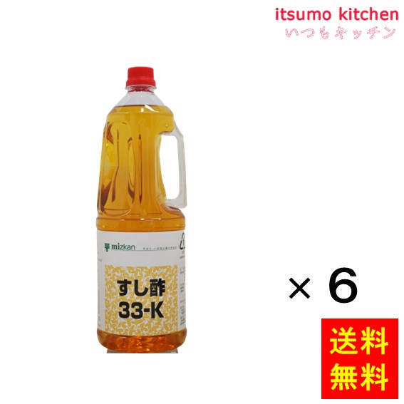 【楽天市場】【送料無料】すし酢 33-K(ペットボトル) 1.8Lx6本 ミツカン：itsumo kitchen