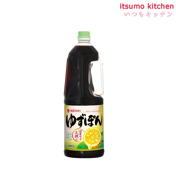 柚ポン ゆずぽん | 商品情報 | ミツカングループ