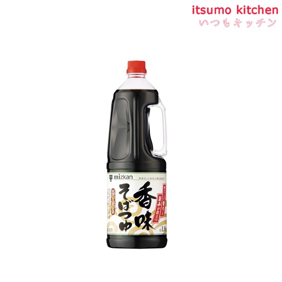 楽天市場】業務用 そば つゆ めんつゆ 麺つゆ 蕎麦屋 専門店の味 自家