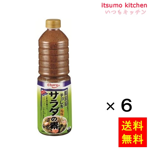 楽天市場】業務用「Rice Cook」サフランライス用500g袋 味の素