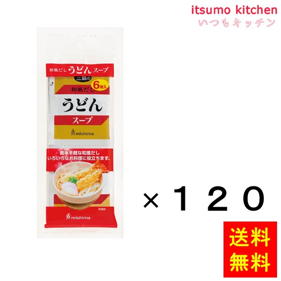 楽天市場】【送料無料】業務用「Cook Do」豚バラみそ用1Lボトル×6本