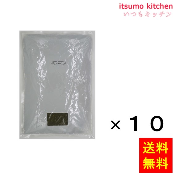 楽天市場】【送料無料】ギャバン14gローリエ 14gx30本 ハウス食品