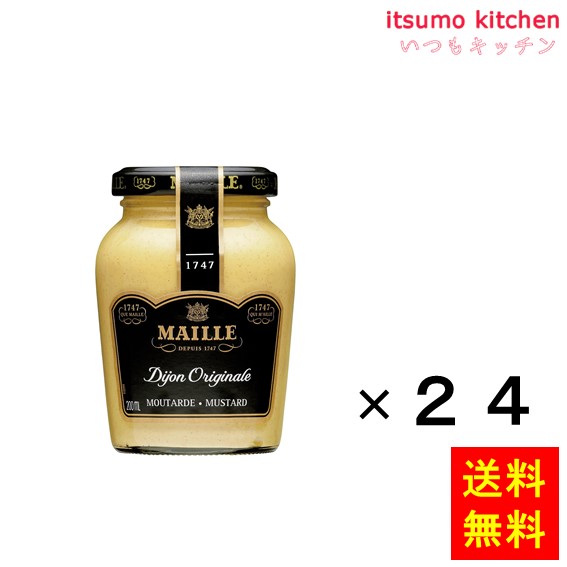 【送料無料】ＭＡＩＬＬＥ ディジョンマスタード 215gx24瓶 エスビー食品