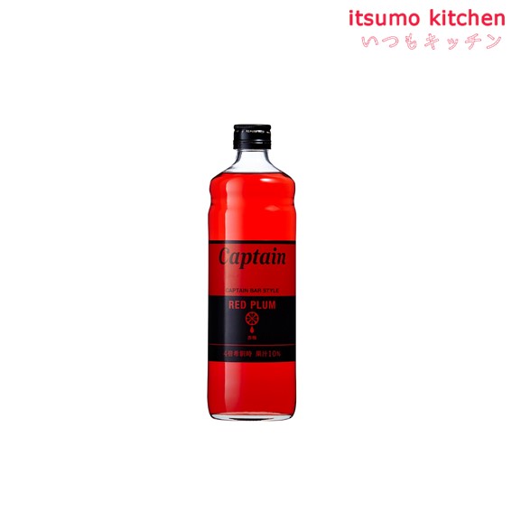 送料無料 キャプテン 赤梅 600mlx12本 中村商店 楽天市場】【送料無料】キャプテン 赤梅 600mlx12本 中村商店 : itsumo