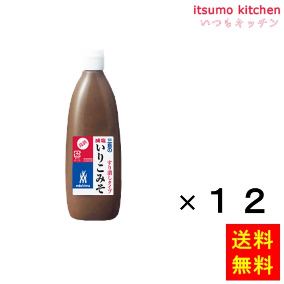 【送料無料】高鉄 減塩 いりこみそ すり潰しタイプ 550gx12本 三島食品 16,480円