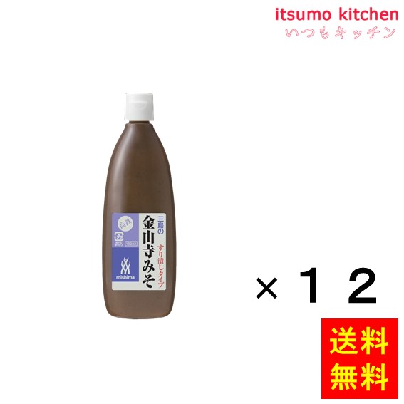 【送料無料】高鉄 金山寺みそ すり潰しタイプ 550gx12本 三島食品 14,380円