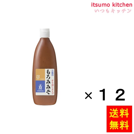 【送料無料】もろみみそ すり潰しタイプ 550gx12本 三島食品 9,032円