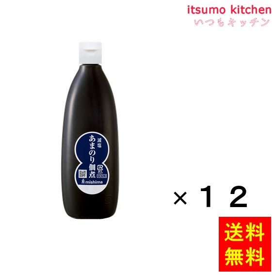 お買得 減塩 あまのり佃煮 500gx12本 三島食品 Fucoa Cl