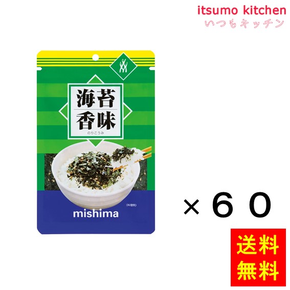 【送料無料】海苔香味 40gx60袋 三島食品 9,713円