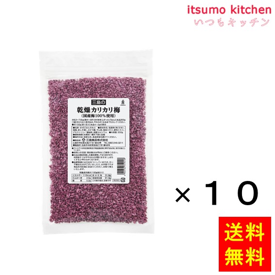 楽天市場】【送料無料】瀬戸風味 40gx60袋 三島食品 : itsumo kitchen