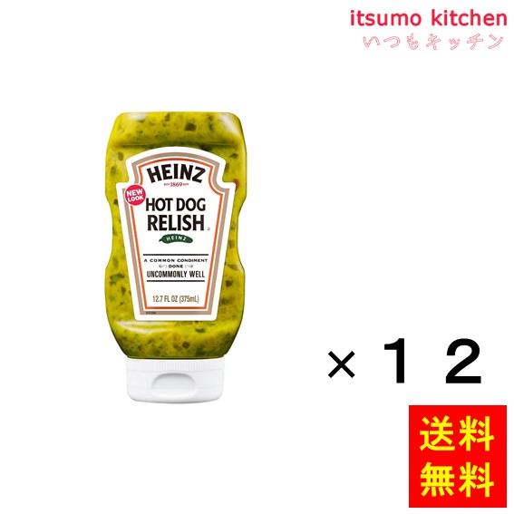 [ランキング入賞！] 【送料無料】400g ホットドッグレリッシュ 400gx12本 ハインツ日本