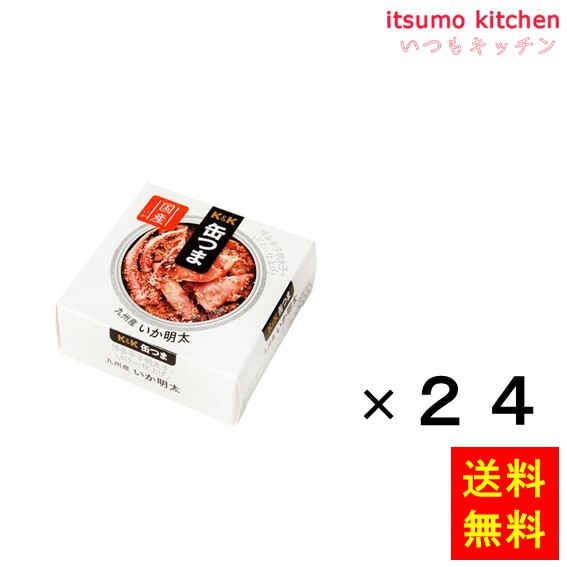 【送料無料】Ｋ＆Ｋ 缶つま 九州産 いか明太 40gx24缶 国分グループ本社｜itsumo kitchen 10,246円