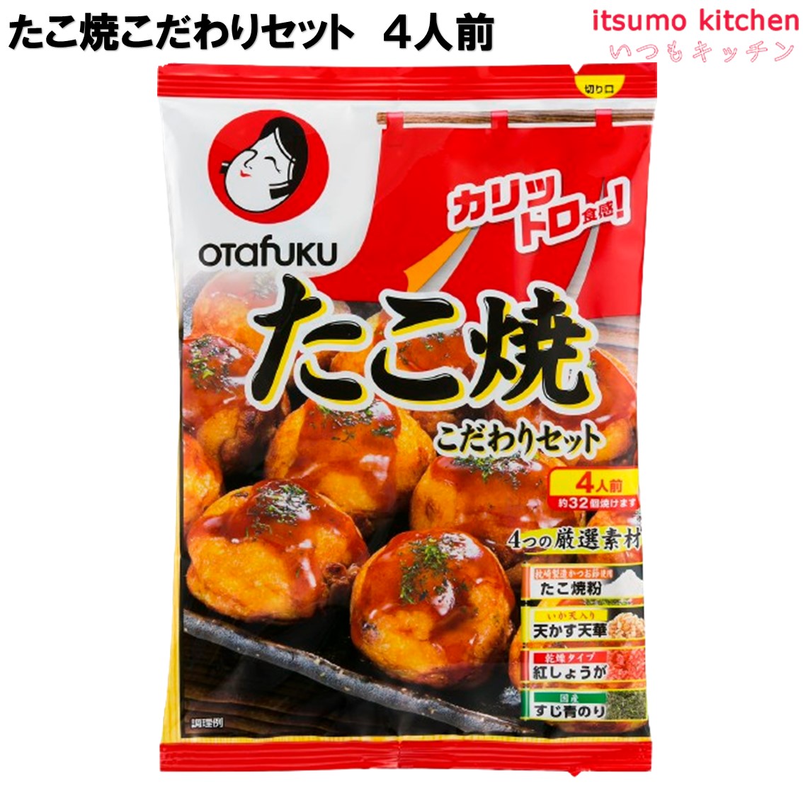 たこやき様 Amazon.co.jp : イシガキ産業 鉄鋳物 たこ焼き 9穴片手 3963