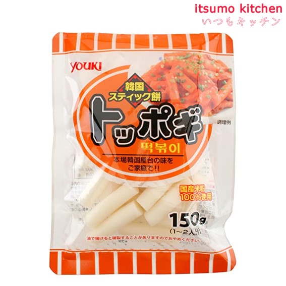 楽天市場】800g 黒ごまプリン ハウス食品 : itsumo kitchen
