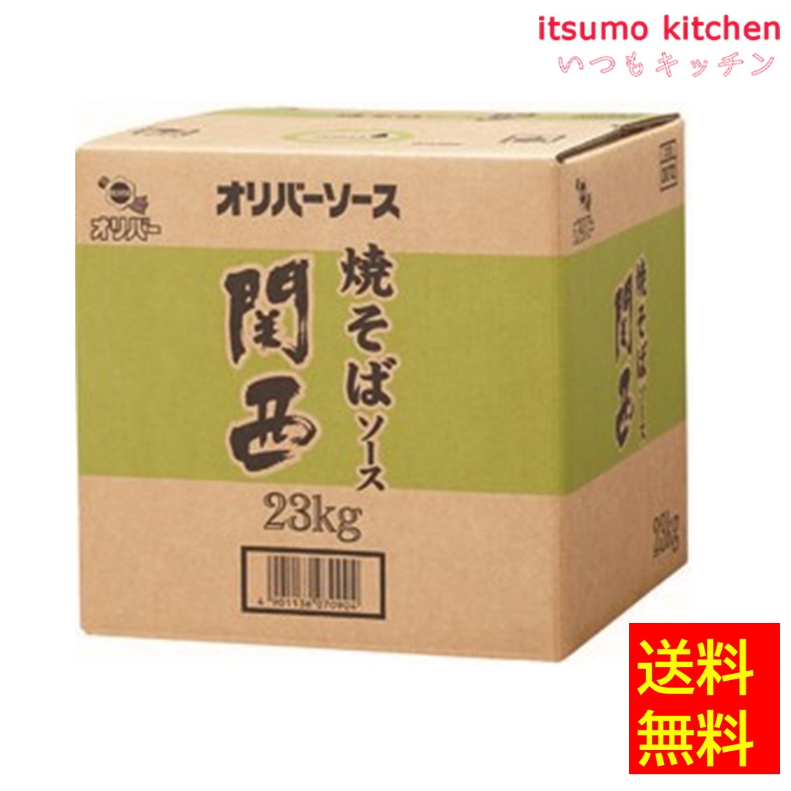 【送料無料】焼そばソース 関西 23kg オリバーソース