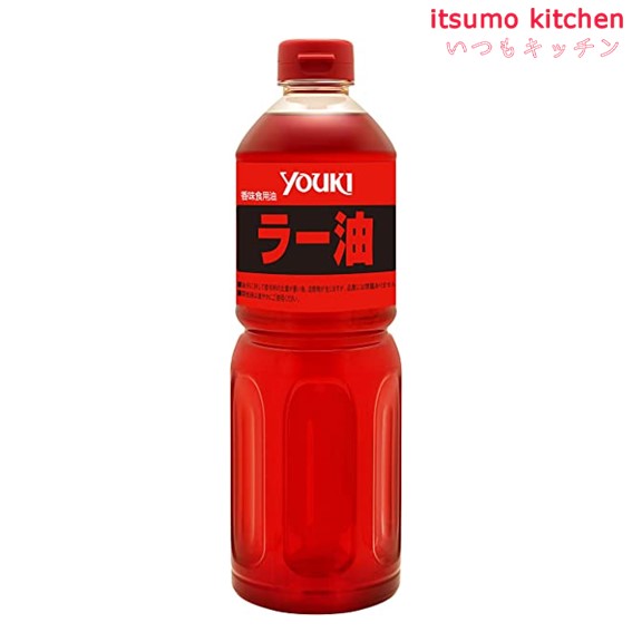 楽天市場】食べるラー油 90g ユウキ食品 : itsumo kitchen