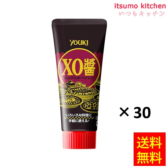 【送料無料】XO醤（チューブ） 80gx30本 ユウキ食品｜itsumo kitchen 12,586円