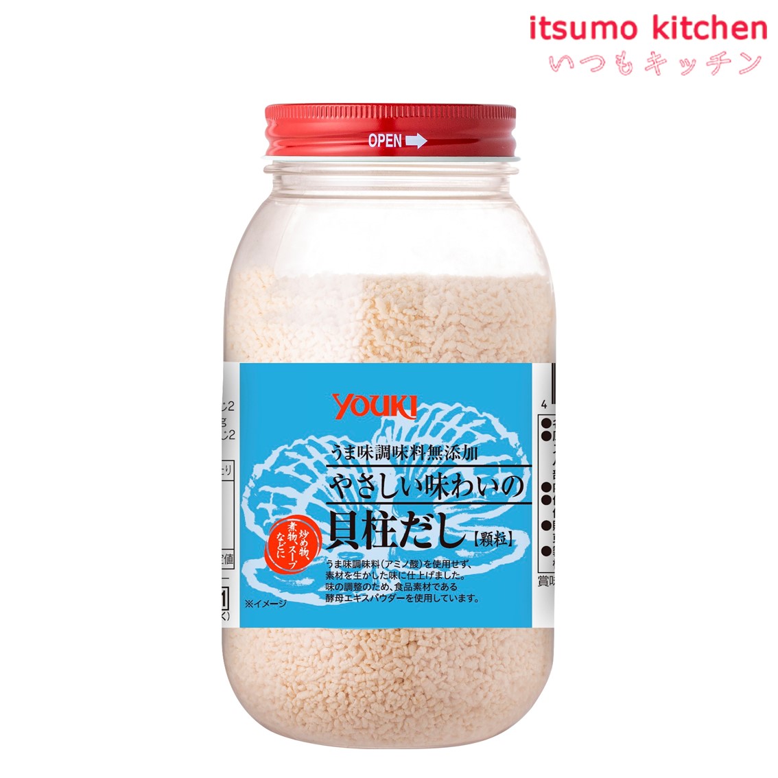 楽天市場】貝柱だし 400g×3個 やさしい味わいの ユウキ食品