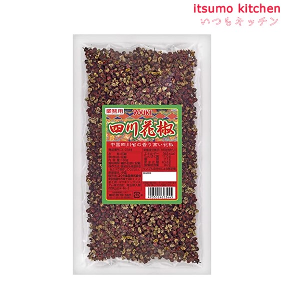 楽天市場】セレクト サンショー（パウダー）Ｓ缶 65g エスビー食品