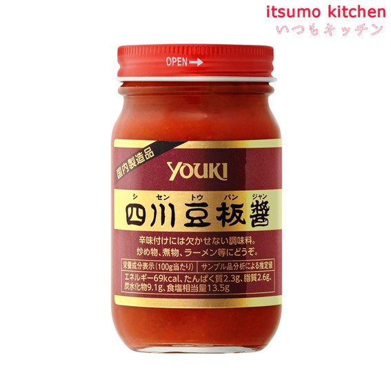 【楽天市場】四川豆板醤 500g ユウキ食品 : itsumo kitchen