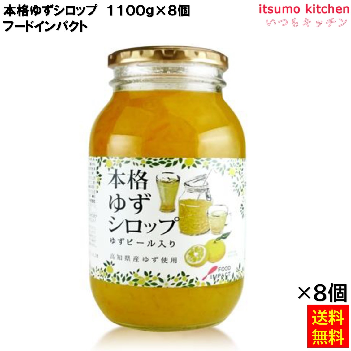 ゆたゆた  他者購入不可 011Artistic DOUBLE YUKA ))))🍯ʕ•ᴥ•ʔ🍊❄🎁⛸️ on X: 